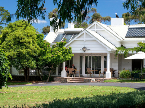 Tuerong餐馆和美食-Dromana Estate