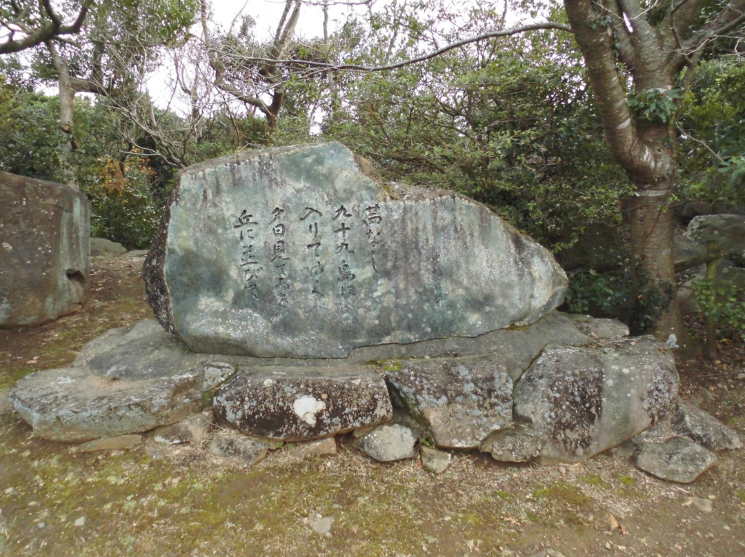 Mt. Yumihari-佐世保市必去景点