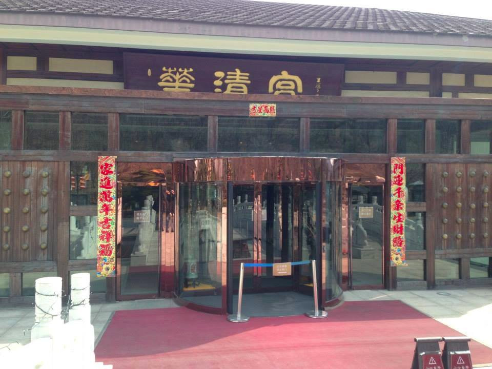 Gallery 3