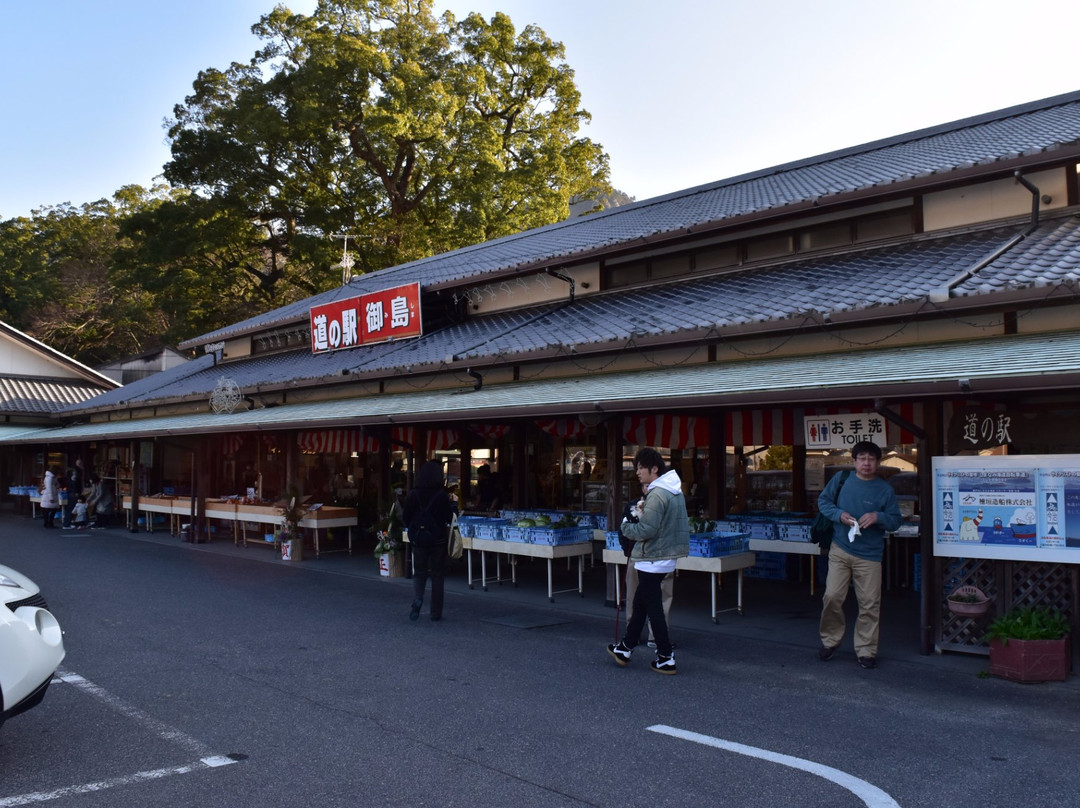 Shimanaminoeki Mishima Roadside Station-今治市必去景点