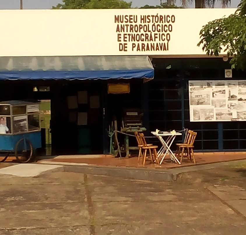 Museu Histórico, Antropológico e Etnográfico de Paranavaí景点图片