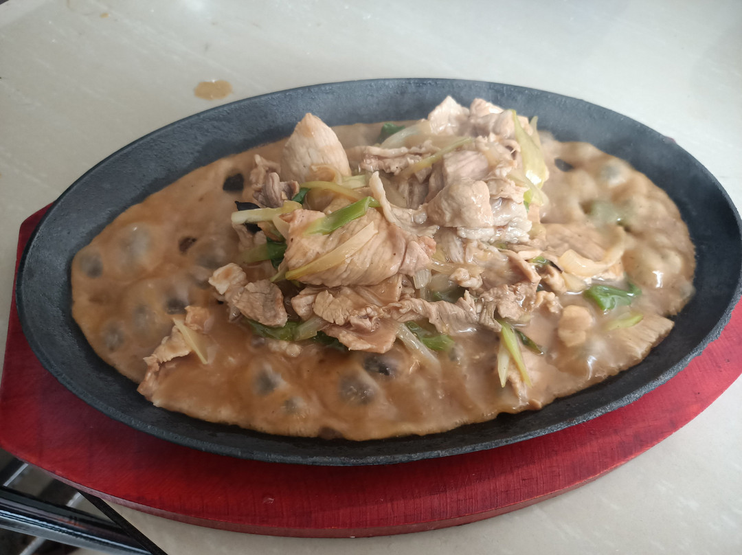 Chinese Food Bahagia