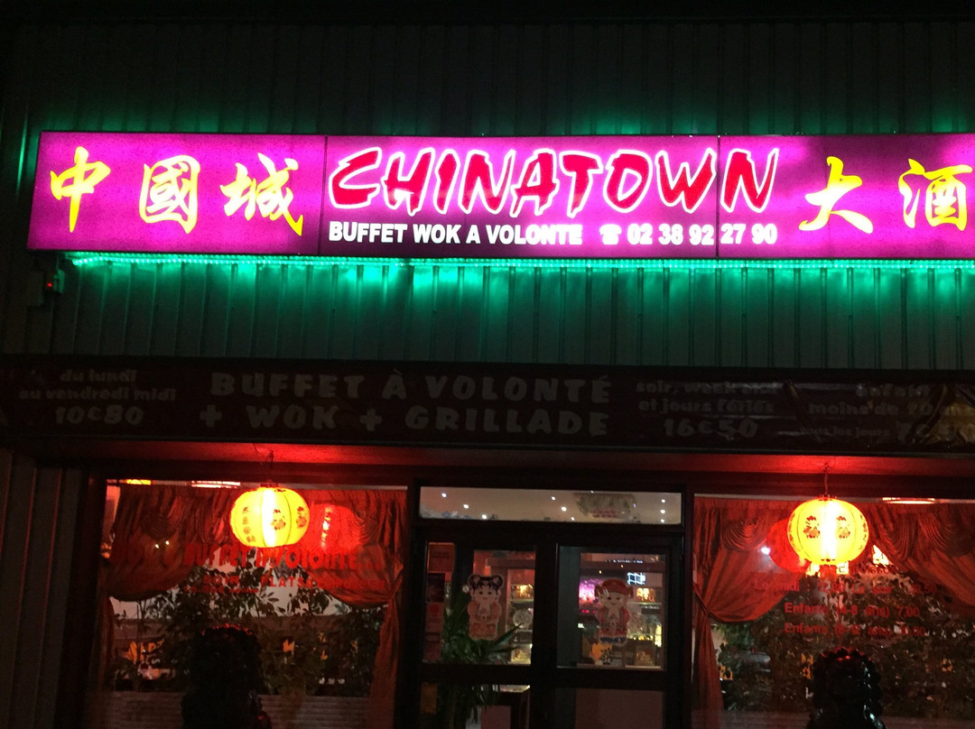 Villemandeur旅游攻略图片
