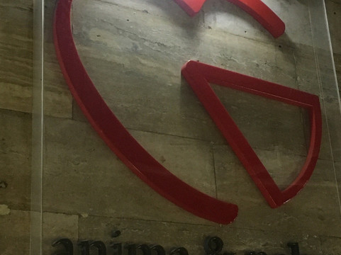 Anima & Polpa - Pizzeria al Metro