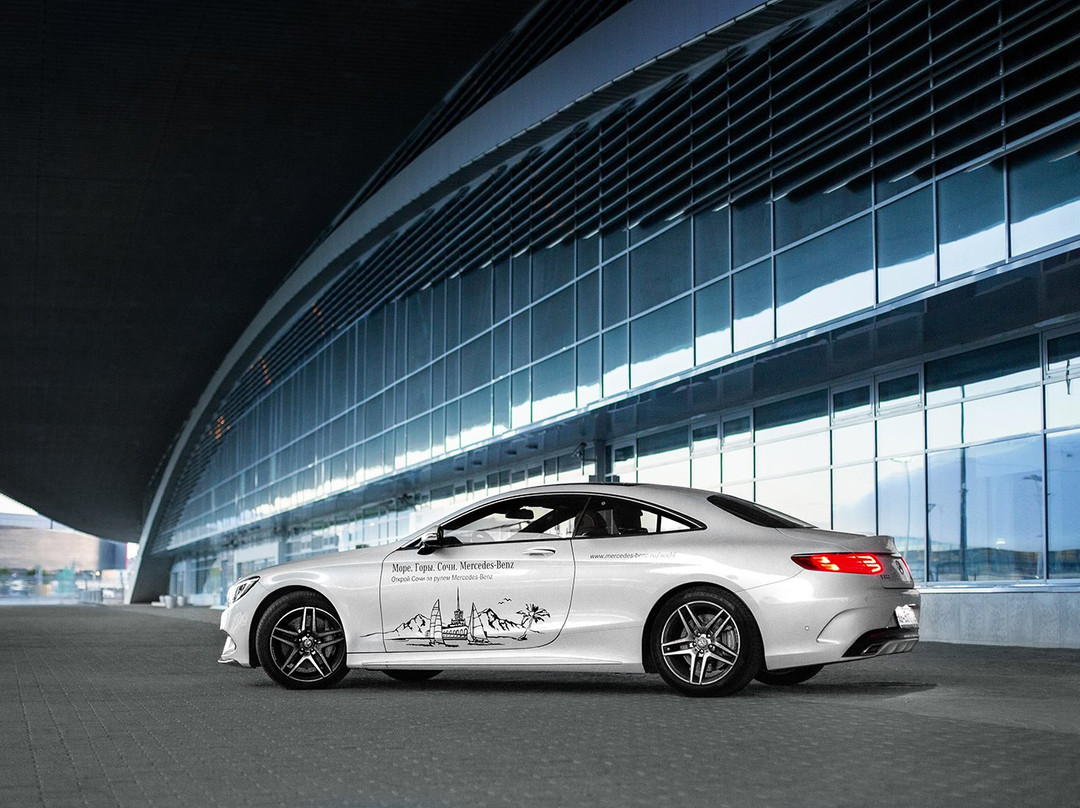 ABS Premium Sochi景点图片