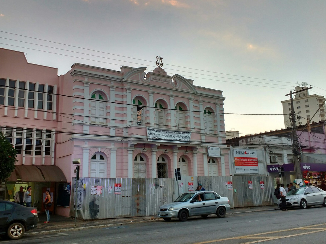 Teatro Municipal de Pouso Alegre景点图片
