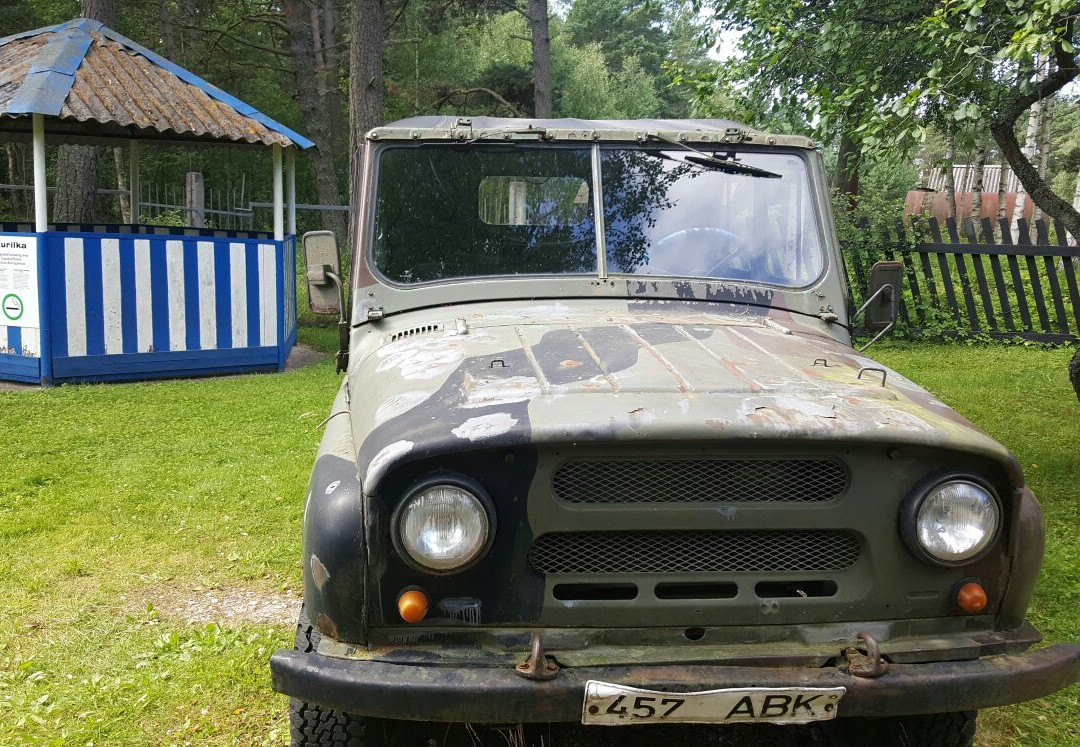 Hiiumaa Military Museum-Korgessaare必去景点