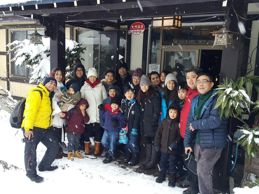 Shikinoyado Kawahiro