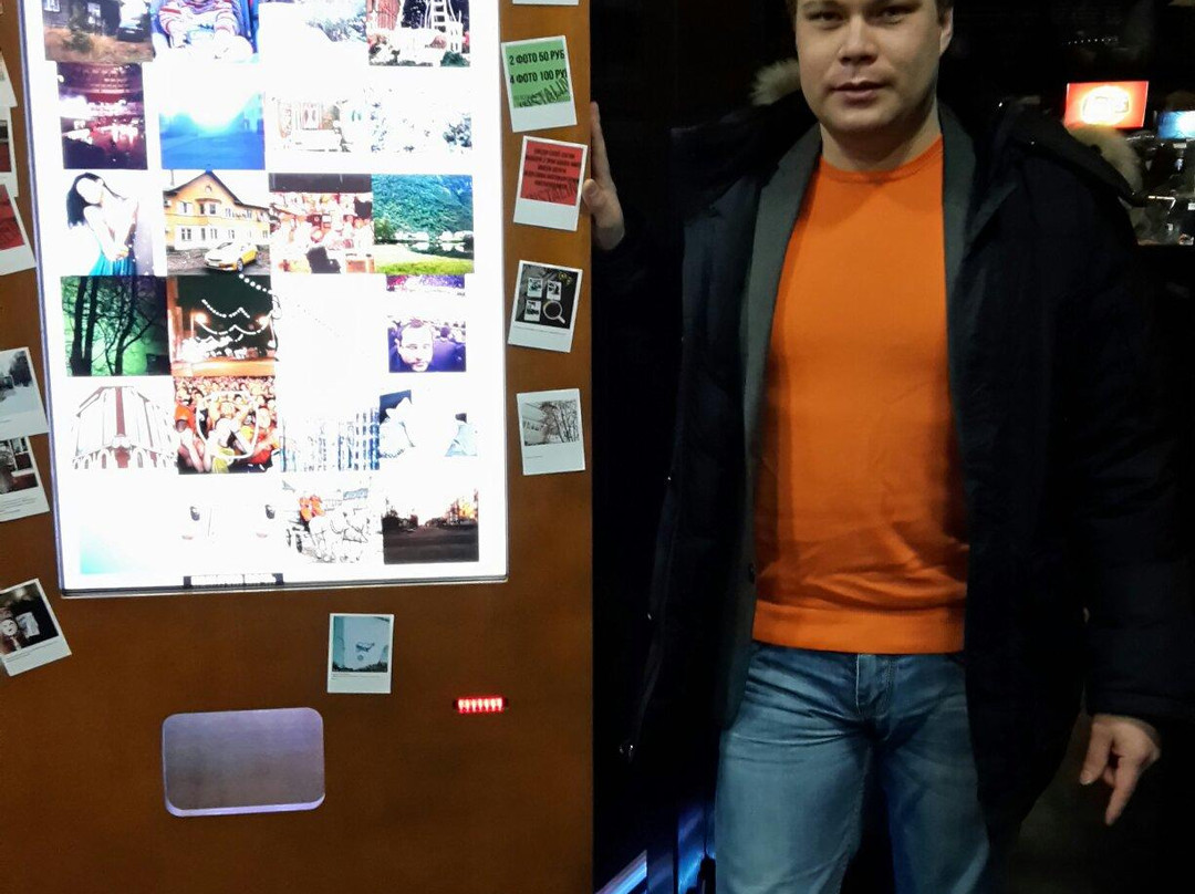 Bol'shoy Shaplak旅游景点-Erviy