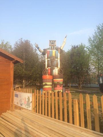 稻香湖景酒店-家庭/游戏区