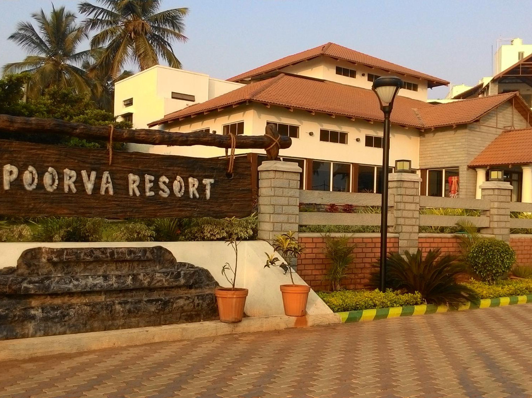 Apoorva Resort主图