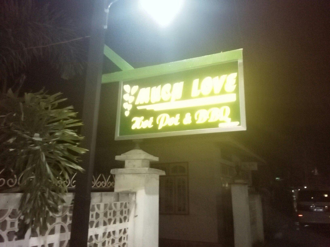 Heho餐馆和美食-Much Love Hot Pot & BBQ
