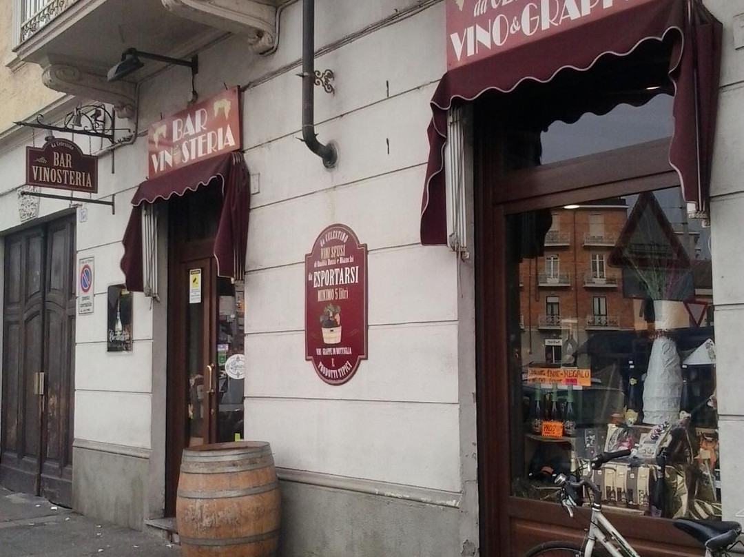 Foglizzo旅游攻略图片