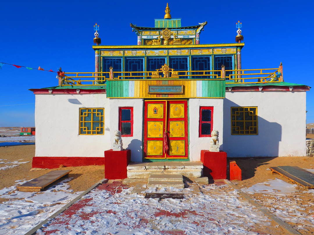 Buddhist Temple Khamaryn景点图片