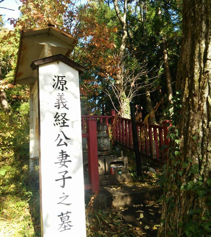 Mt.Kinkei-平泉町必去景点