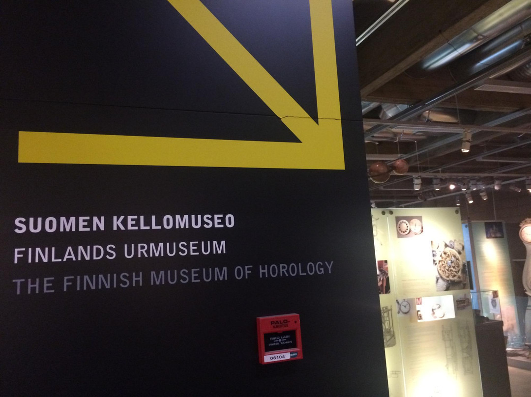 The Finnish Museum of Horology-埃斯波必去景点