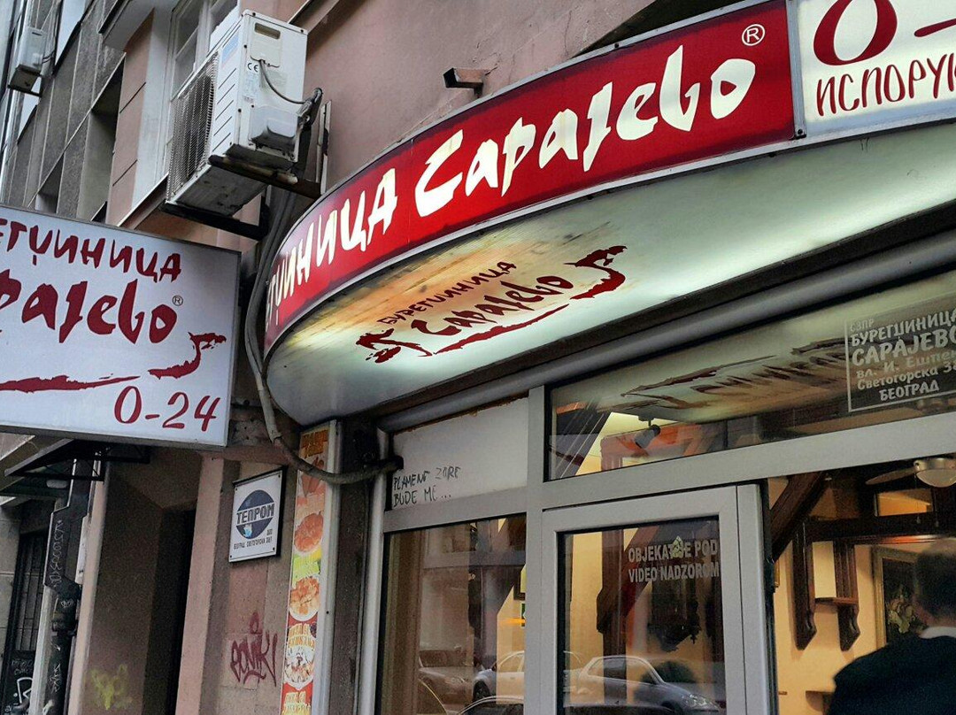 Taste Serbia Food Tours-贝尔格莱德必去景点