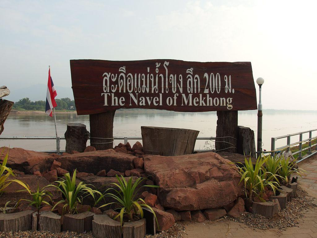 Wat ahong景点图片