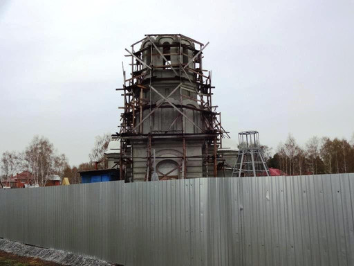 Parish of St. Nina-叶卡捷琳堡必去景点