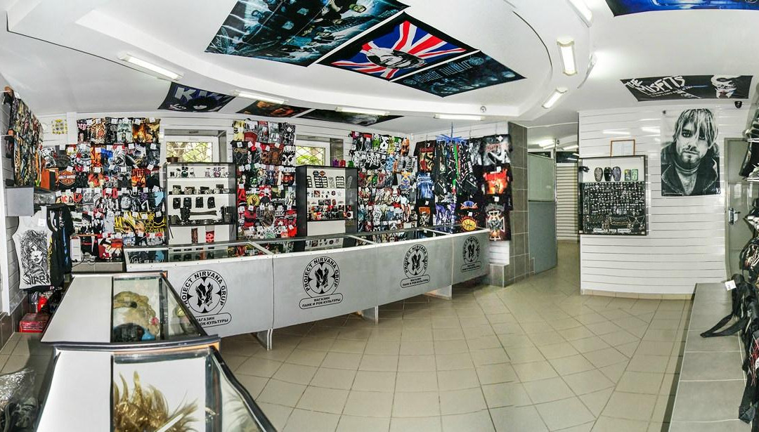 Nirvana Rock Shop-基希讷乌必去景点