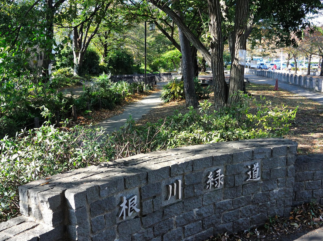Tachikawa Park-立川市必去景点