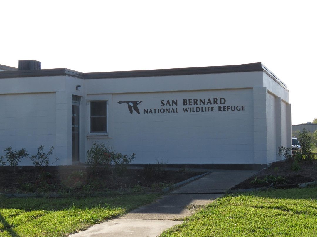 San Bernard National Wildlife Refuge-Brazoria必去景点