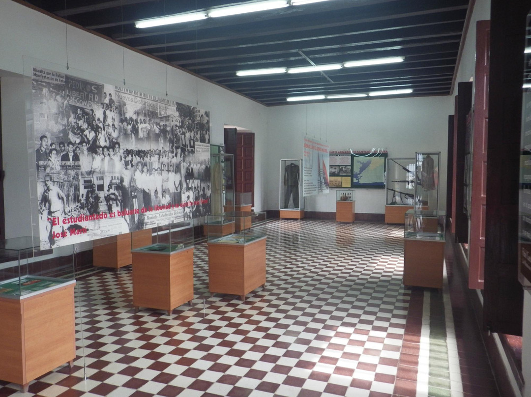 Museo de la Lucha Clandestina景点图片