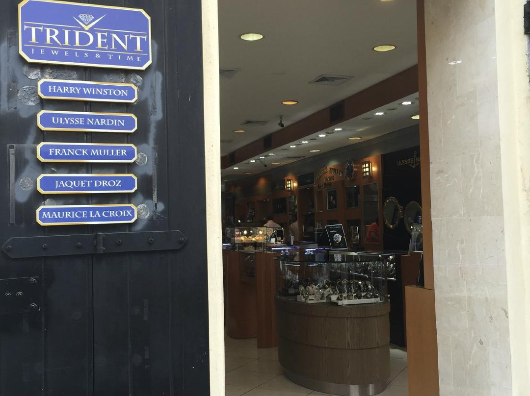 Trident Jewels & Time-夏洛特阿马利亚必去景点