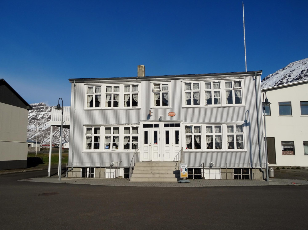 Einarshusid Guesthouse主图