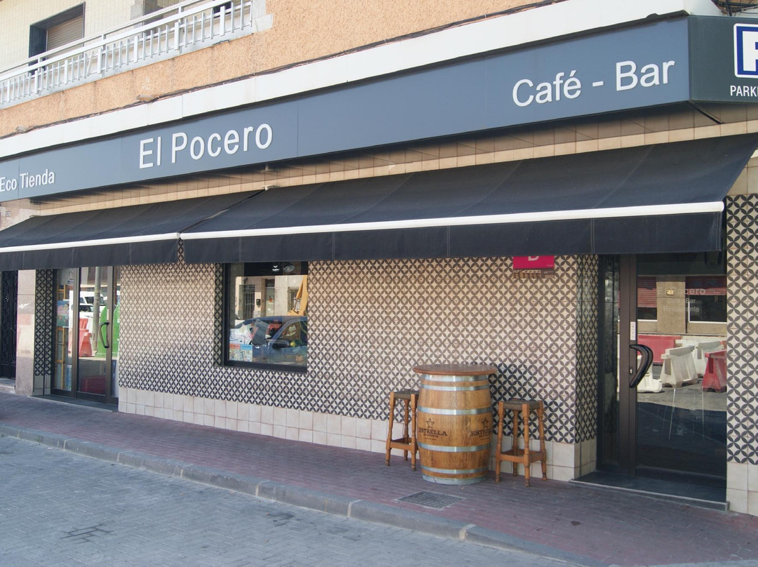 Casillas餐馆和美食-El Pocero