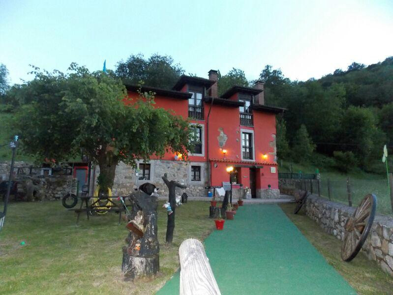 埃尔吕康恩坎塔公寓酒店