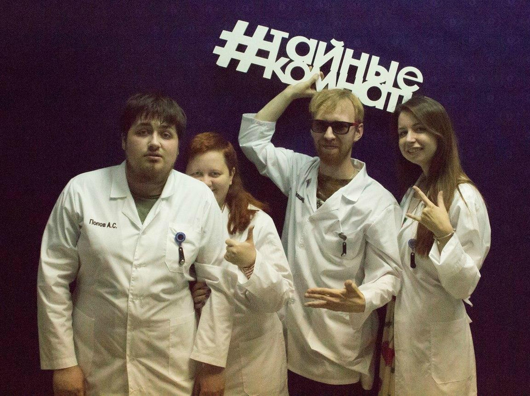 Quests Secret Rooms-克拉斯诺亚尔斯克必去景点