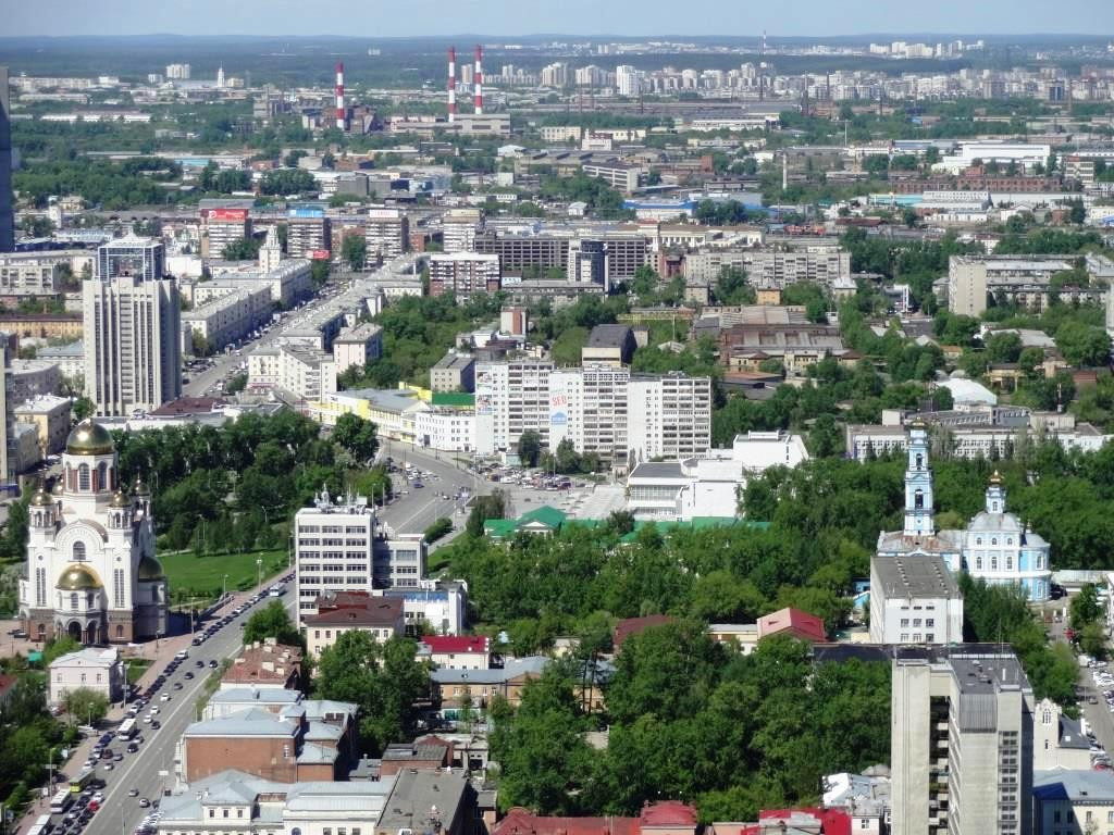 Visotsky Business Center Lookout景点图片