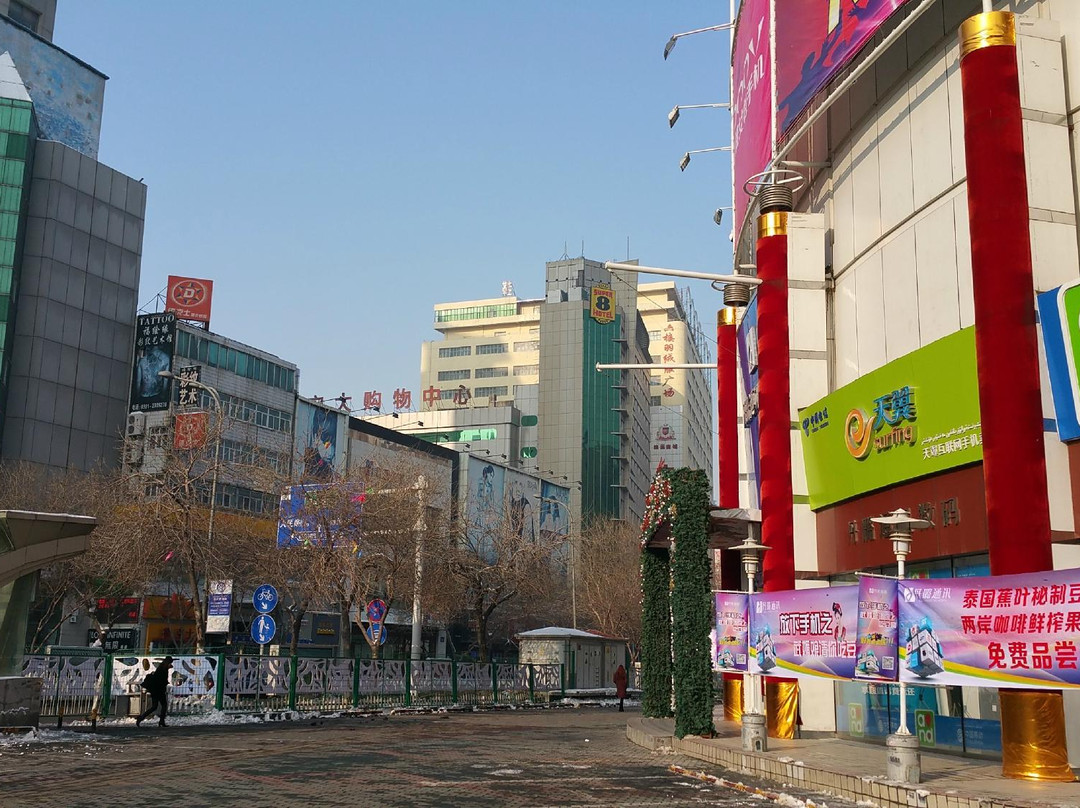 美丽华酒店