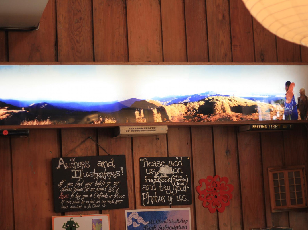Mt. Cloud Bookshop-碧瑶必去景点