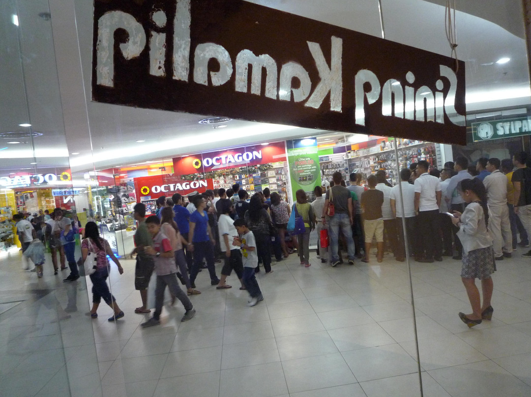 Sining Kamalig-奎松市必去景点