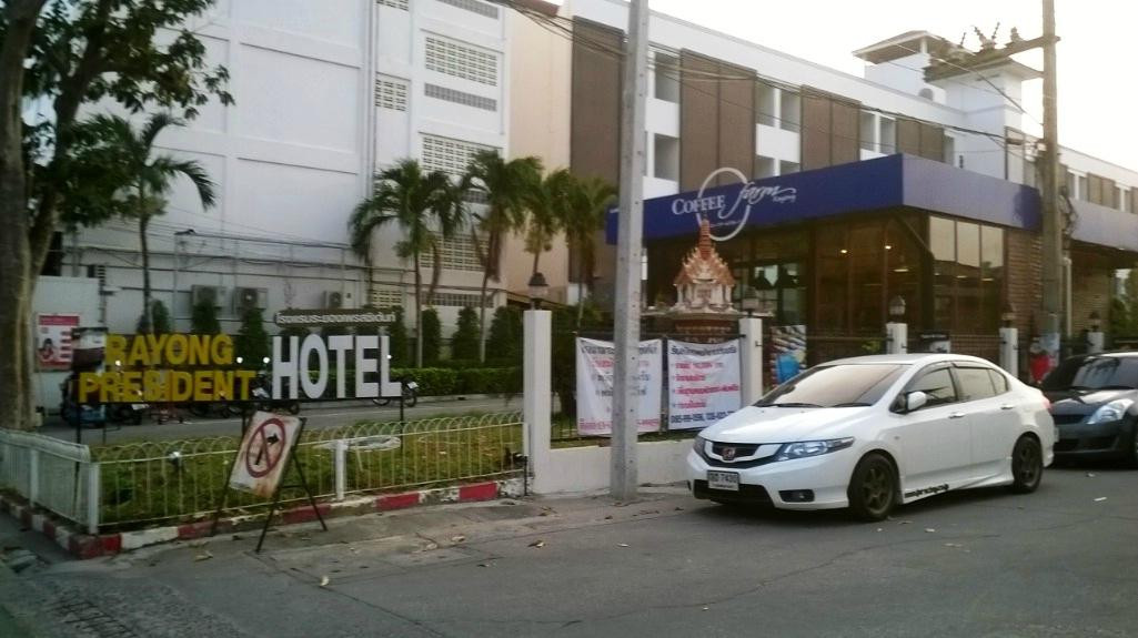 罗勇总统酒店主图