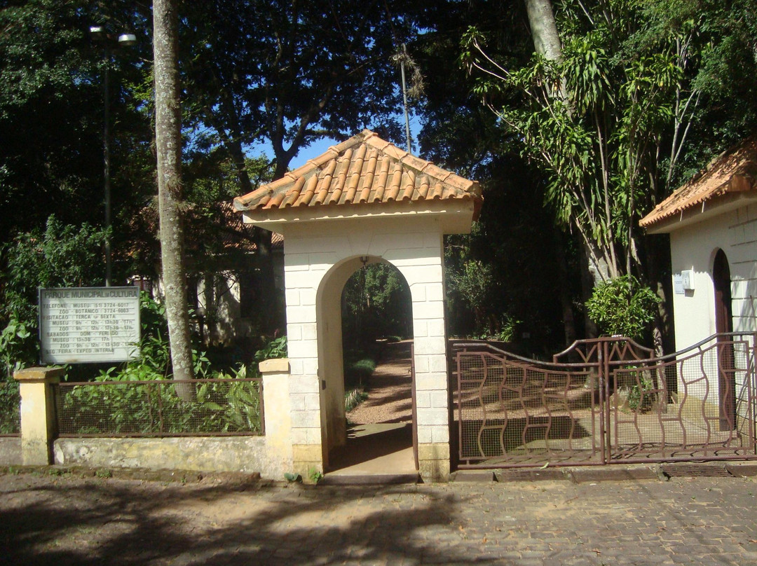 Parque Municipal da Cultura景点图片
