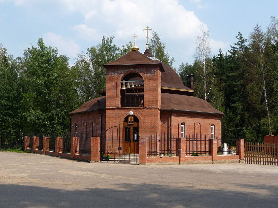 Church of St. Vladimir景点图片