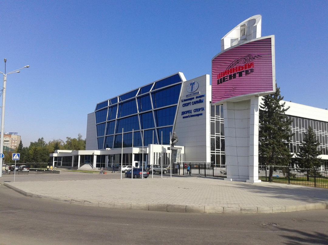 Boris  Alexandrov Sports Palace-厄斯克门必去景点