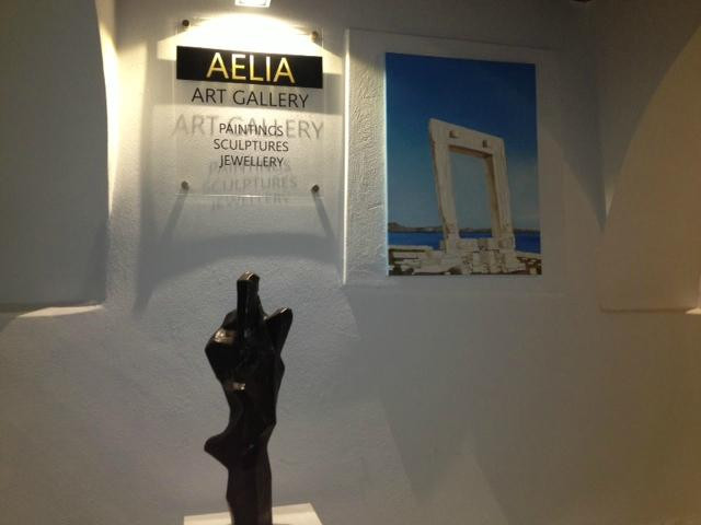 Aelia Art Gallery景点图片