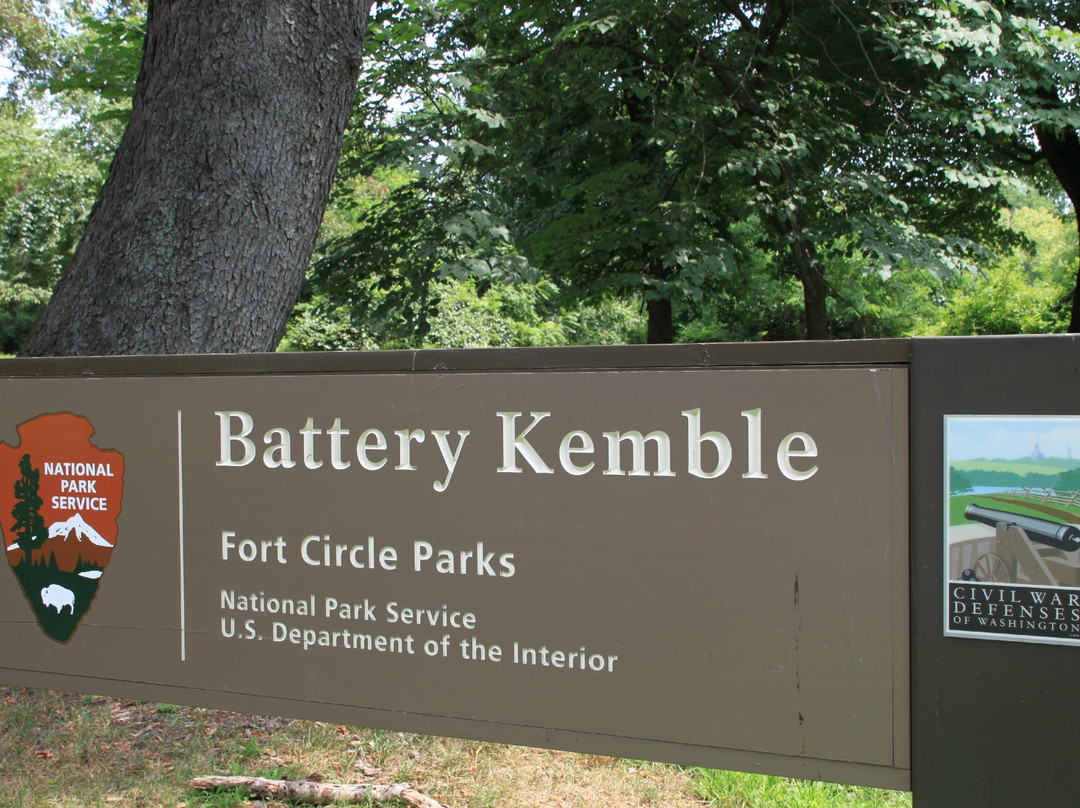 Battery Kemble Park-华盛顿特区必去景点