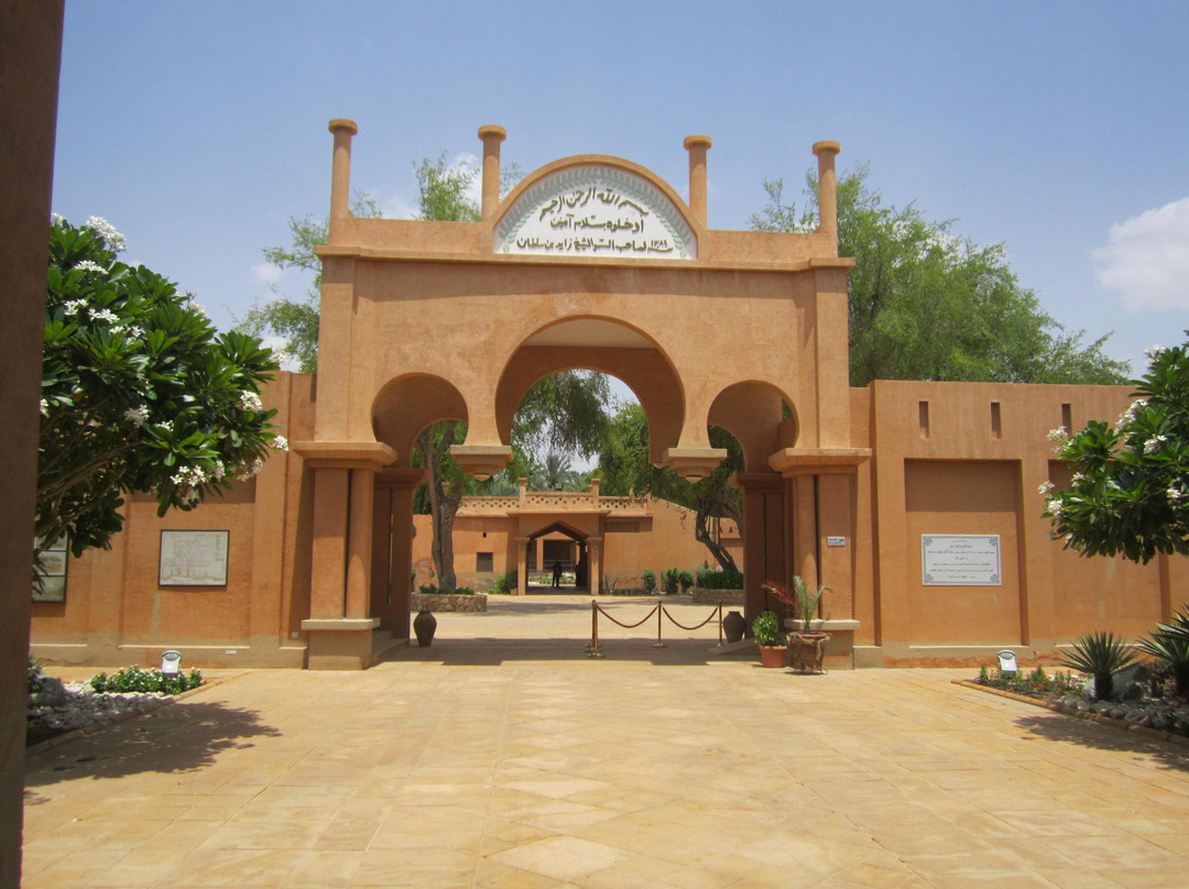 Sheikh Zayed Palace Museum-艾因市必去景点
