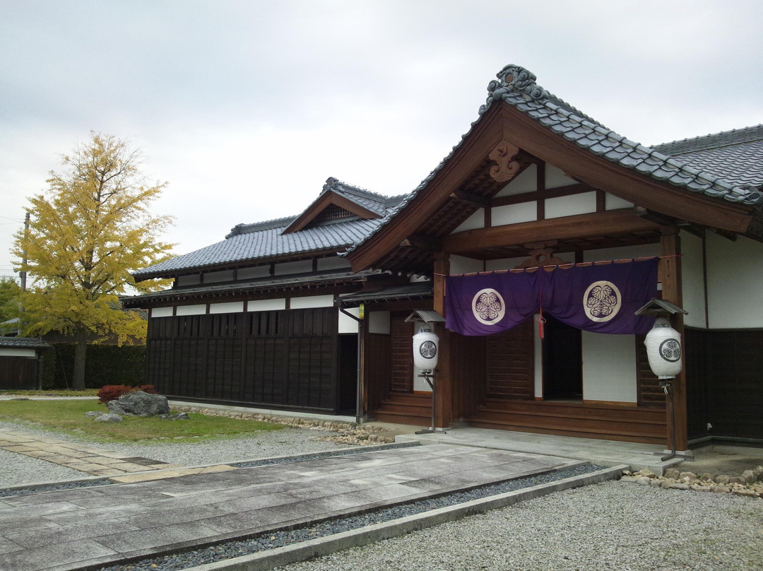 Suibara Daikansho景点图片