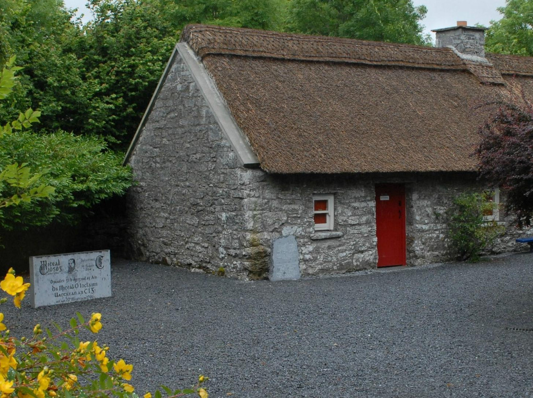 Michael Cusack Centre-Carran必去景点
