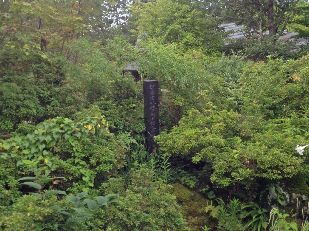 Ryoukan no sato Art Museum-长冈市必去景点