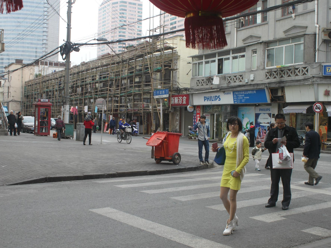 轻住酒店-雅悦店主图