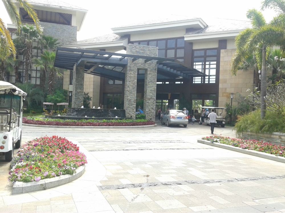 三亚维景国际度假酒店-浴室