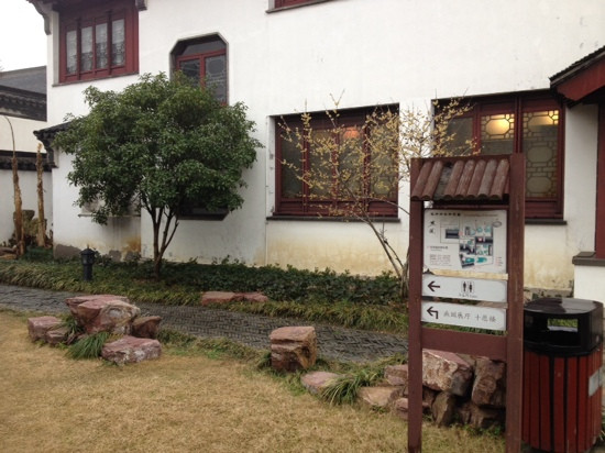 燕园-常熟市必去景点