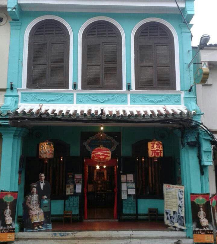 马六甲中国首饰博物馆-马六甲必去景点